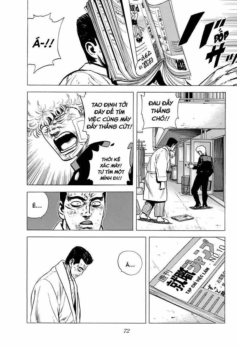 Maeda Taison Blues Chapter 150 - 10