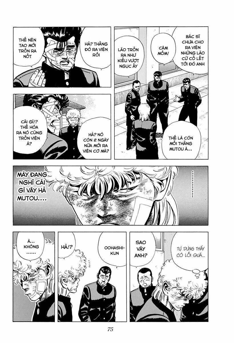 Maeda Taison Blues Chapter 150 - 13