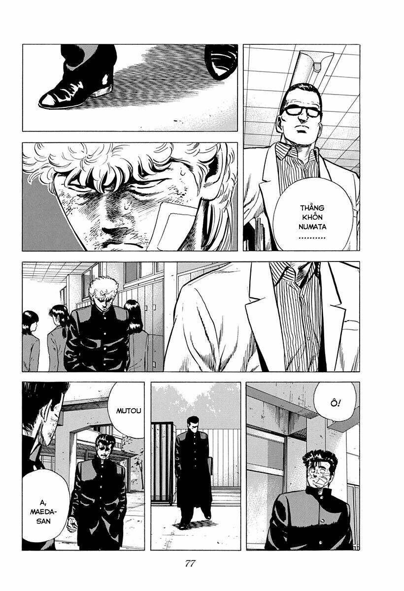 Maeda Taison Blues Chapter 150 - 15