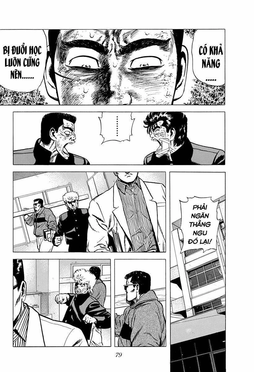 Maeda Taison Blues Chapter 150 - 17