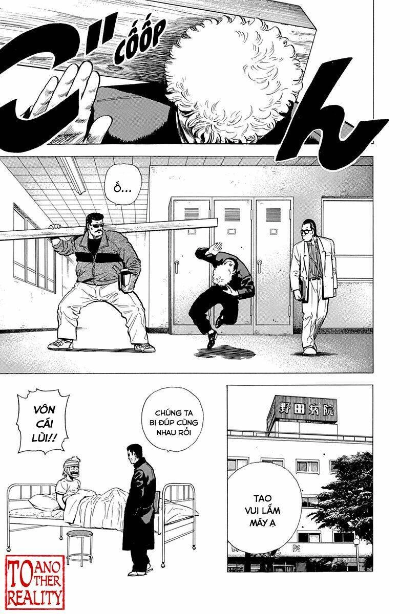 Maeda Taison Blues Chapter 150 - 19