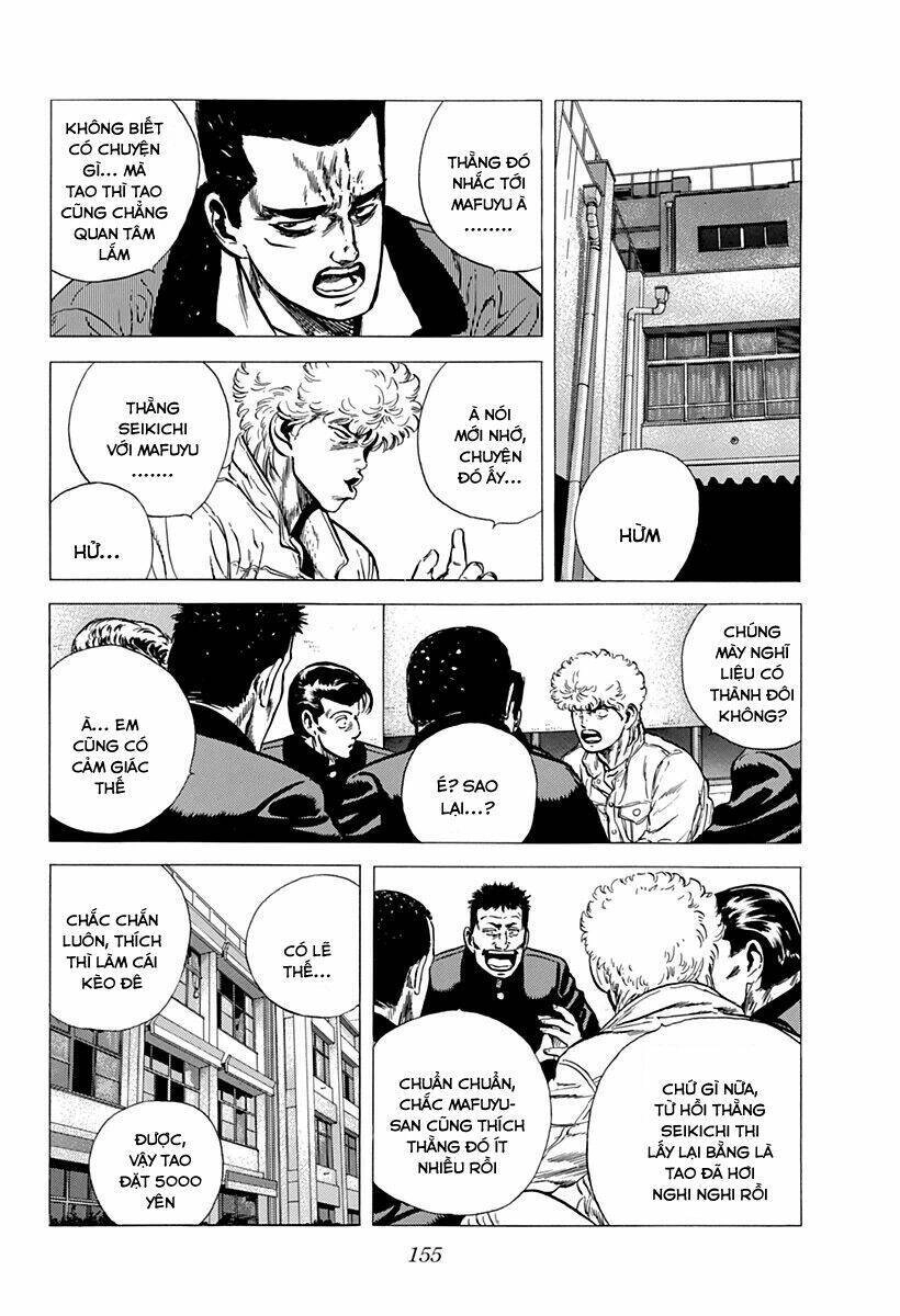 Maeda Taison Blues Chapter 153 - 11