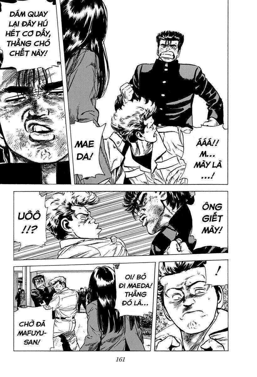 Maeda Taison Blues Chapter 153 - 17