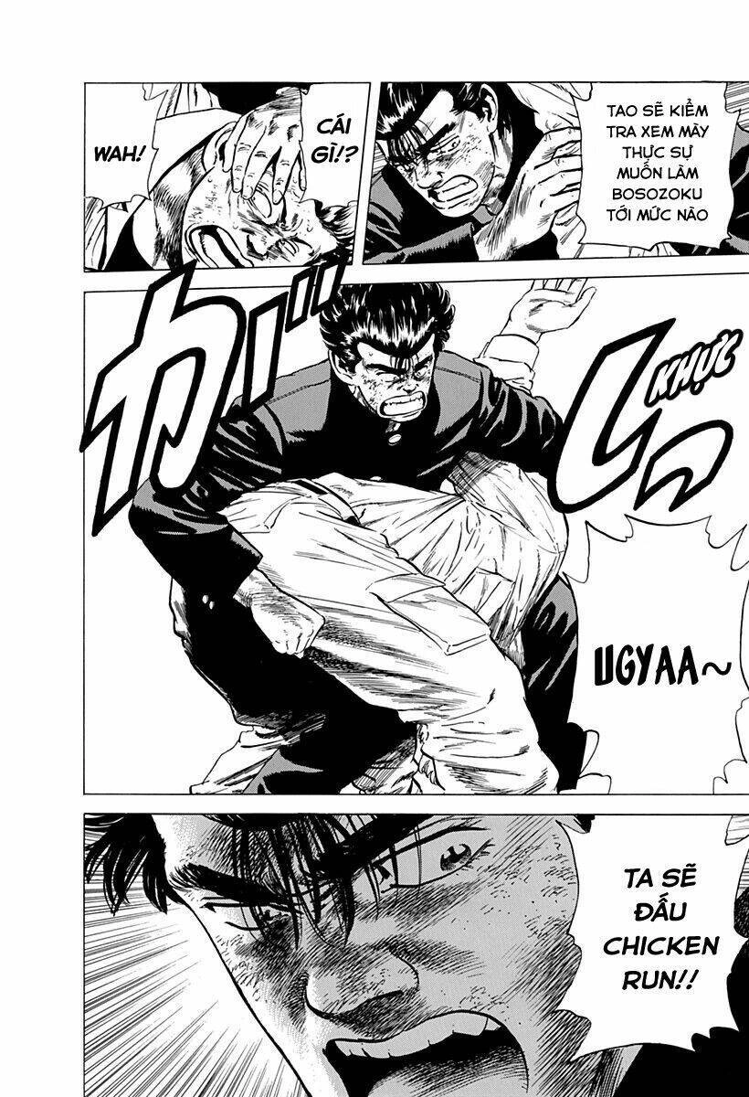 Maeda Taison Blues Chapter 154 - 4