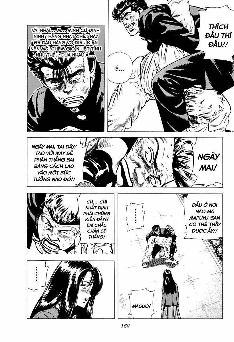 Maeda Taison Blues Chapter 154 - 6