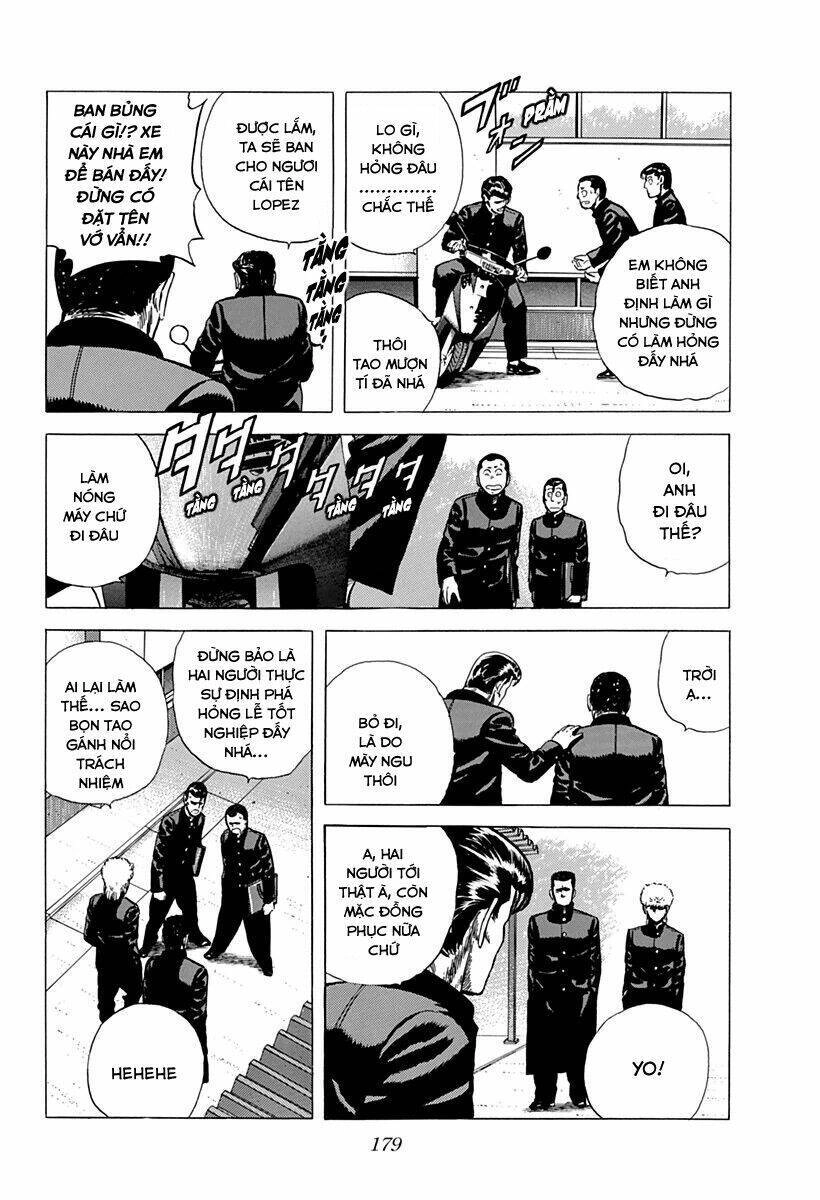 Maeda Taison Blues Chapter 154 - 17