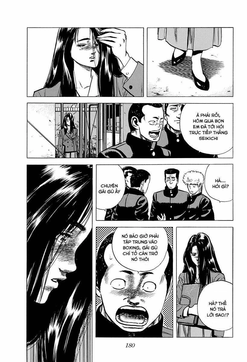 Maeda Taison Blues Chapter 154 - 18