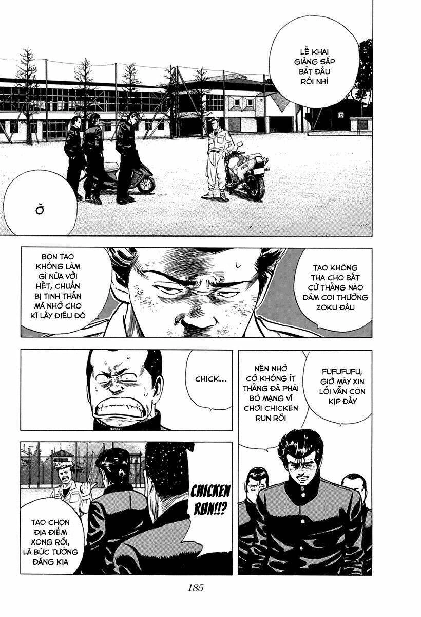 Maeda Taison Blues Chapter 155 - 4