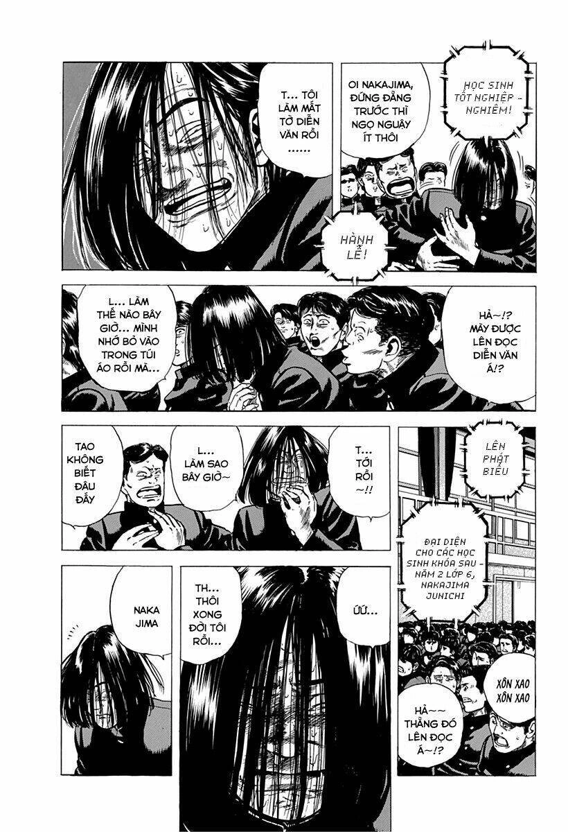 Maeda Taison Blues Chapter 155 - 7