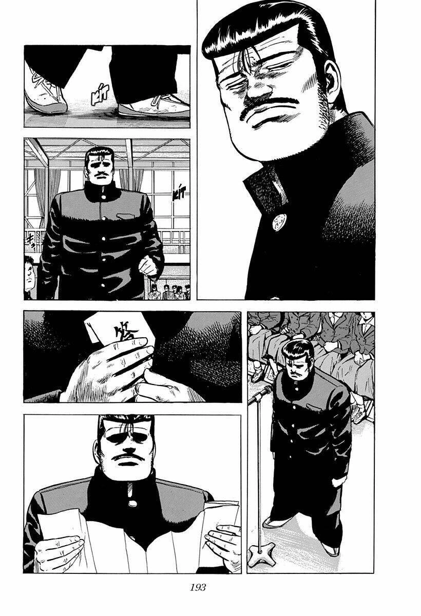 Maeda Taison Blues Chapter 155 - 12