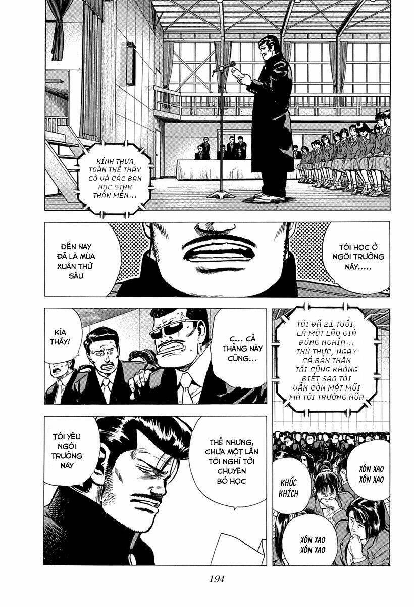 Maeda Taison Blues Chapter 155 - 13