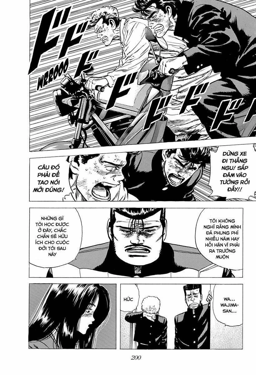 Maeda Taison Blues Chapter 155 - 19