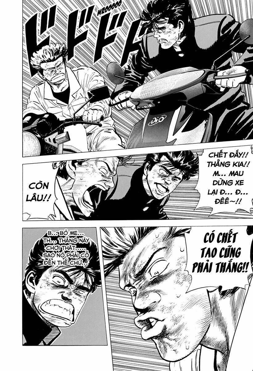 Maeda Taison Blues Chapter 156 - 3