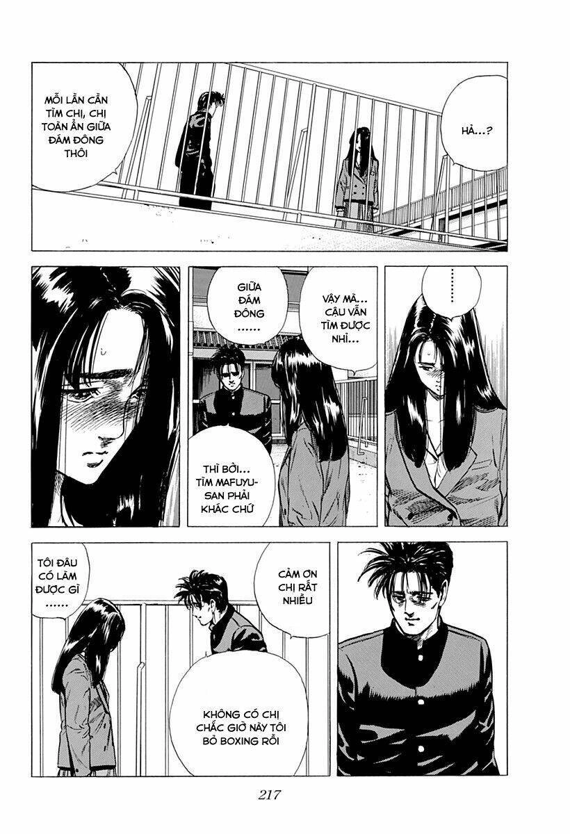 Maeda Taison Blues Chapter 156 - 16