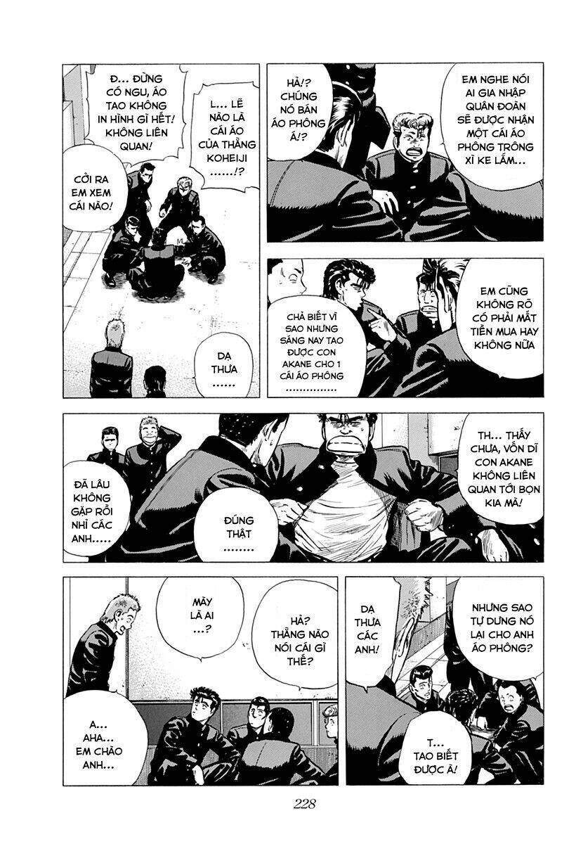 Maeda Taison Blues Chapter 157 - 7