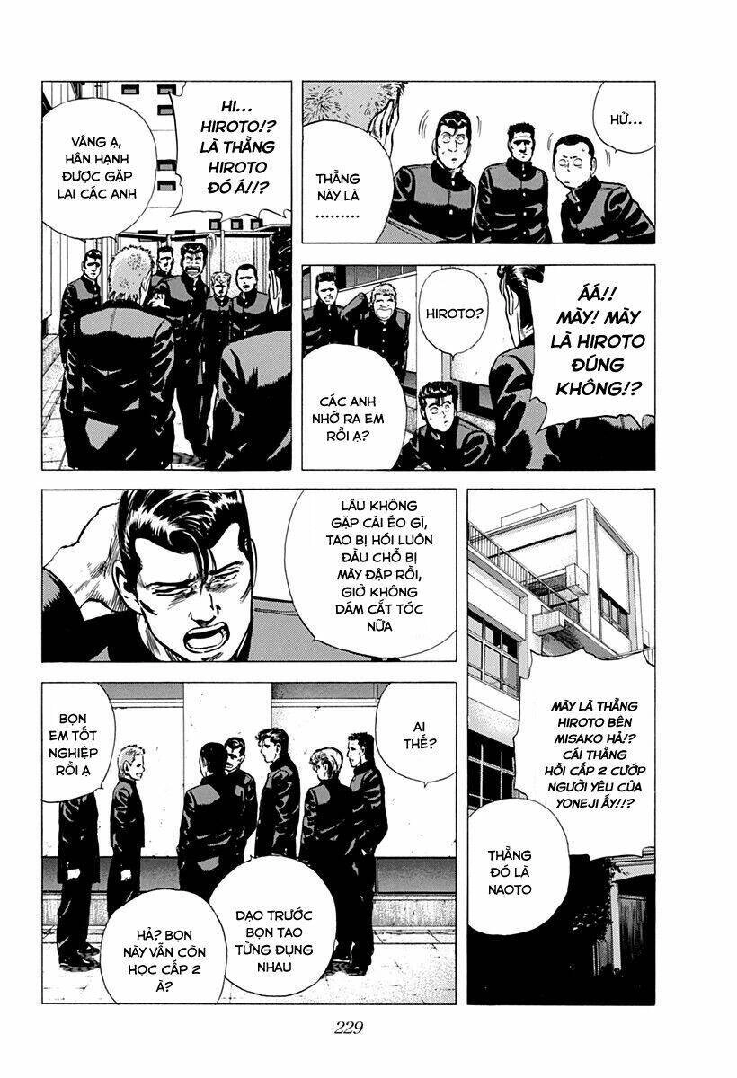 Maeda Taison Blues Chapter 157 - 8