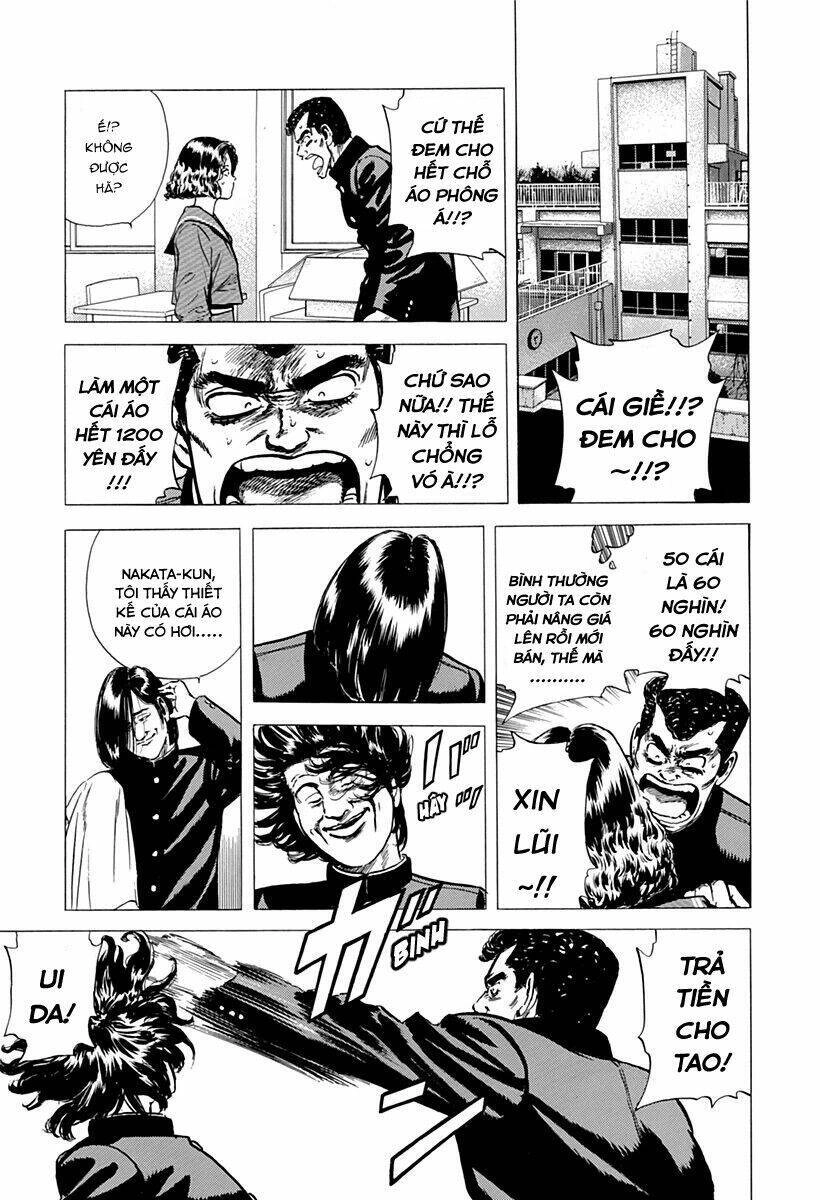 Maeda Taison Blues Chapter 157 - 12