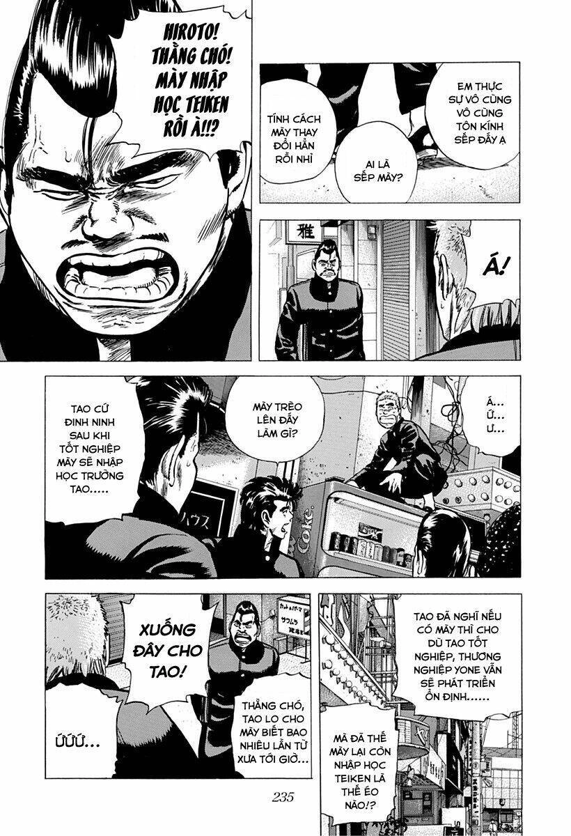 Maeda Taison Blues Chapter 157 - 14