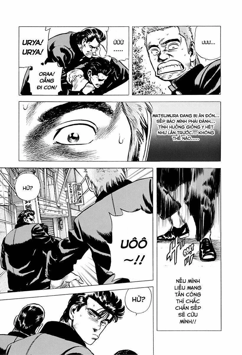 Maeda Taison Blues Chapter 157 - 16