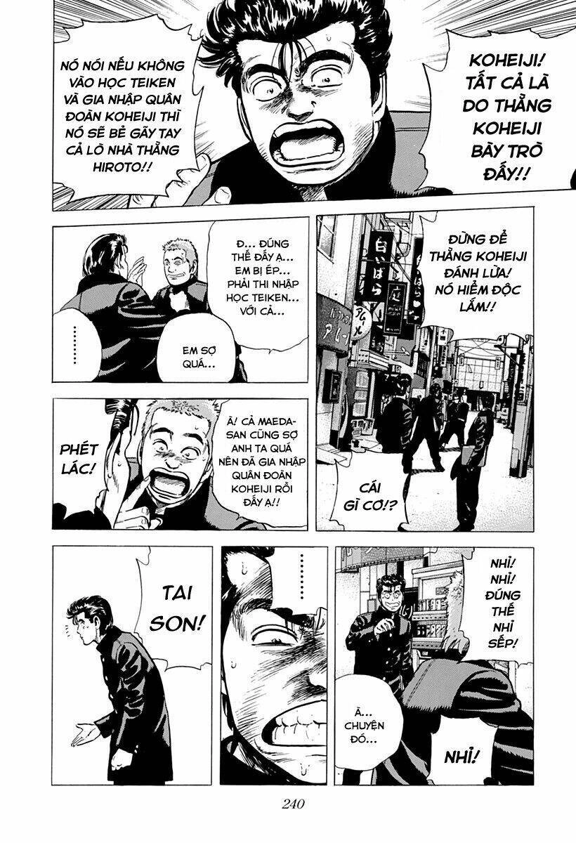 Maeda Taison Blues Chapter 157 - 19