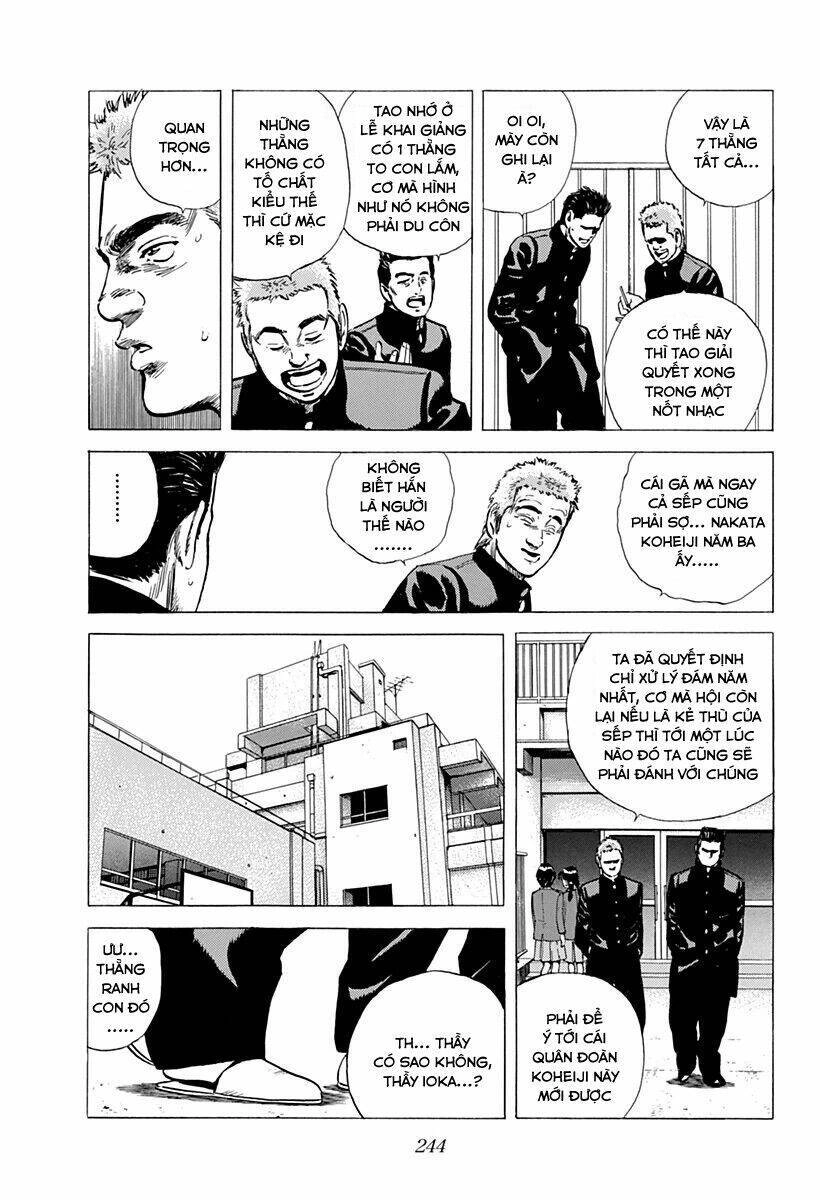 Maeda Taison Blues Chapter 158 - 3