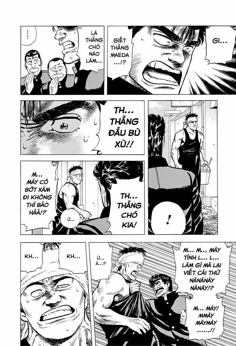 Maeda Taison Blues Chapter 158 - 15