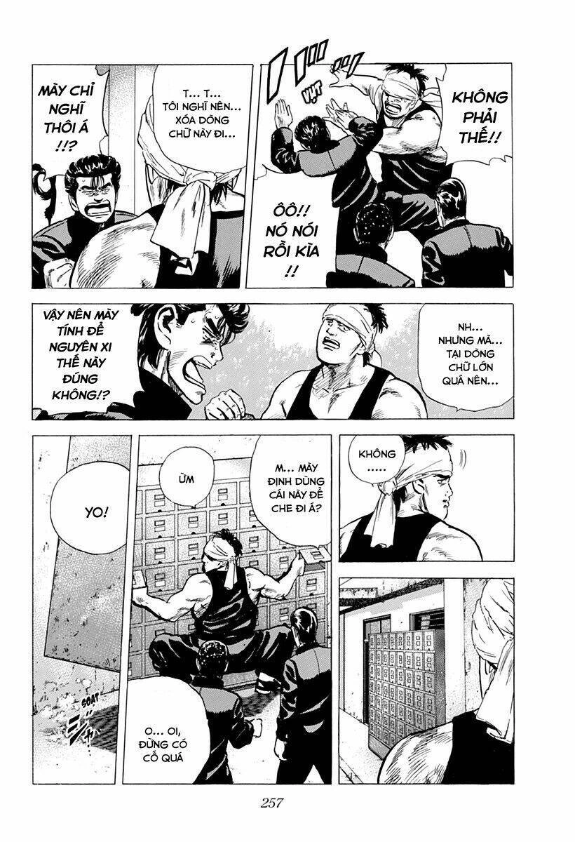 Maeda Taison Blues Chapter 158 - 16