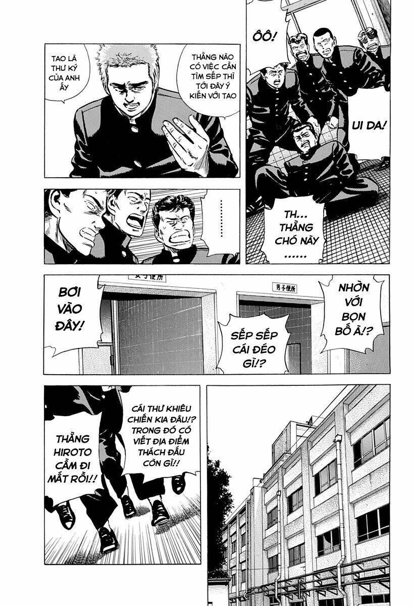 Maeda Taison Blues Chapter 159 - 6