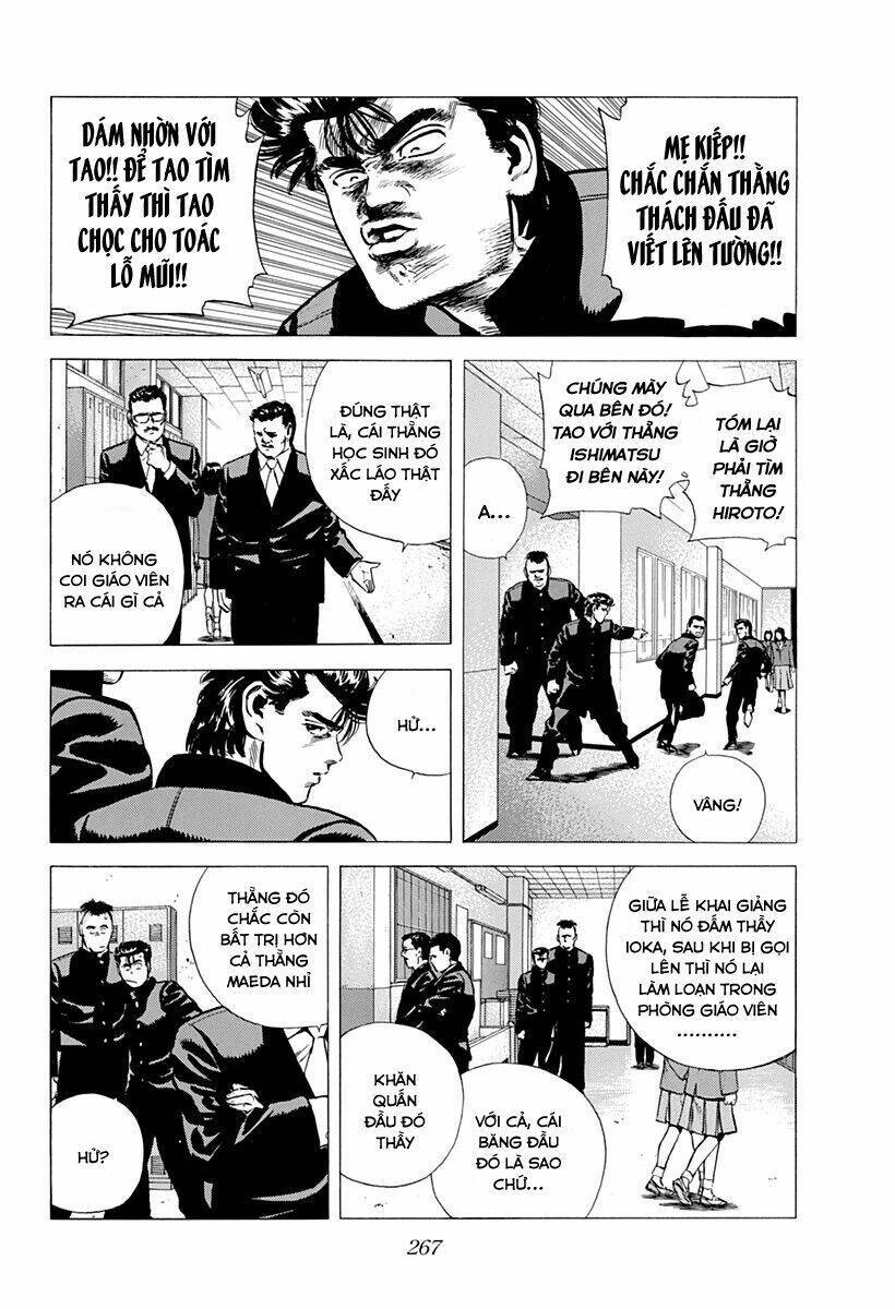Maeda Taison Blues Chapter 159 - 7