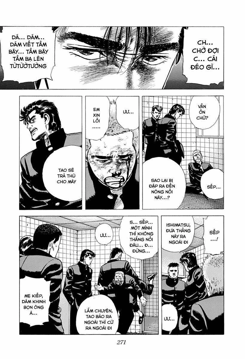 Maeda Taison Blues Chapter 159 - 11