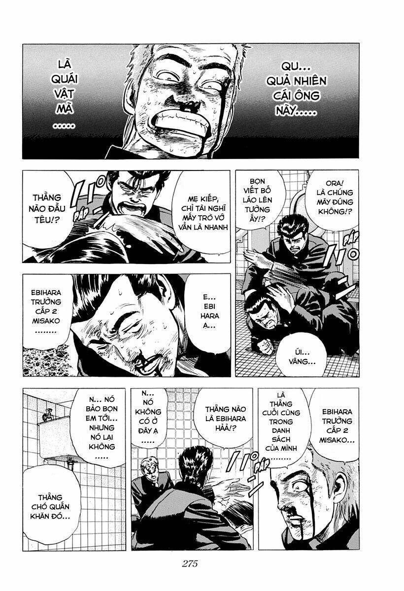 Maeda Taison Blues Chapter 159 - 15