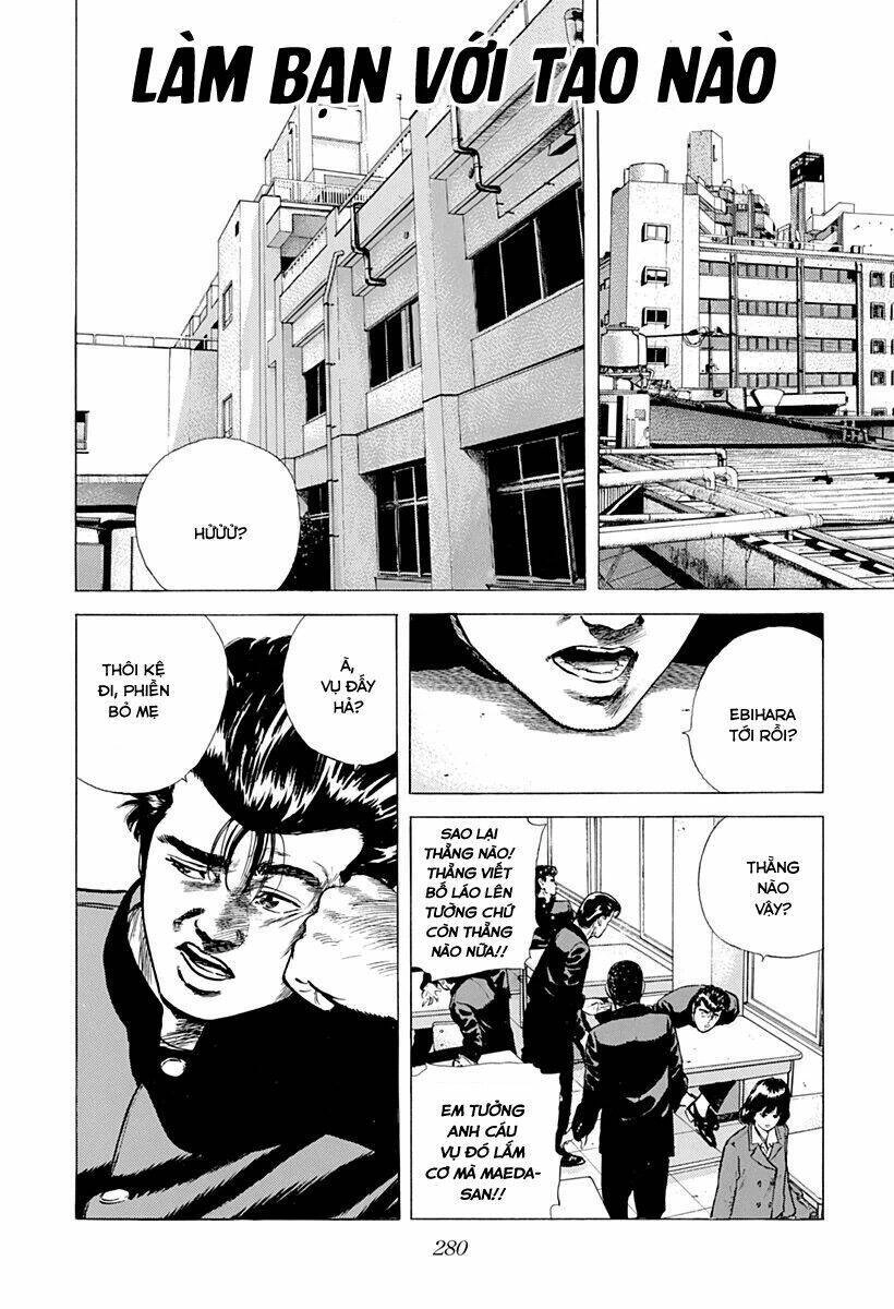 Maeda Taison Blues Chapter 160 - 2