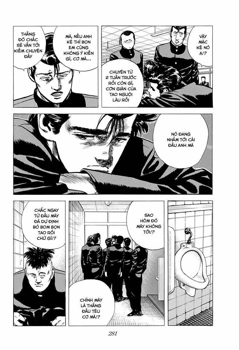 Maeda Taison Blues Chapter 160 - 3