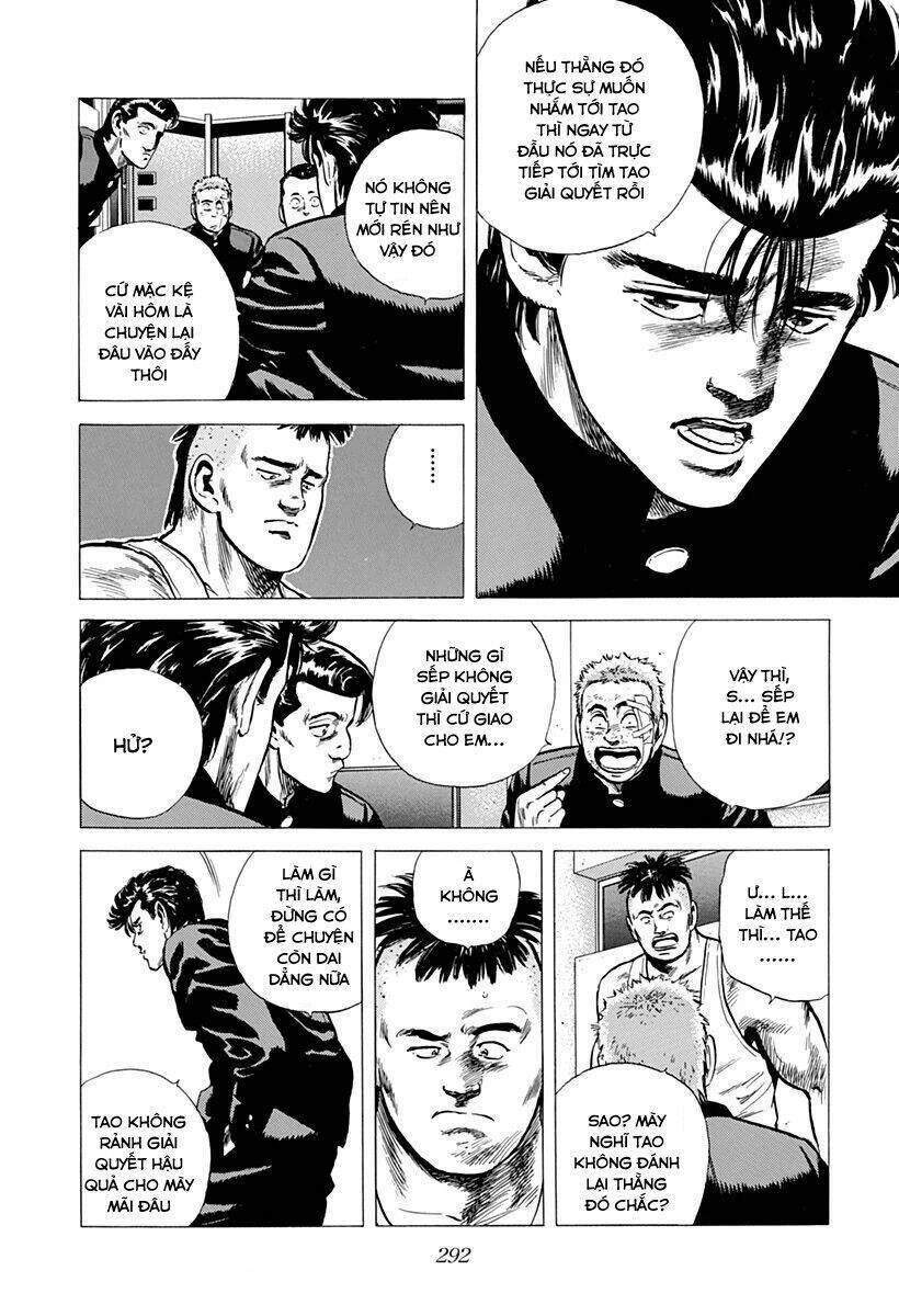 Maeda Taison Blues Chapter 160 - 14