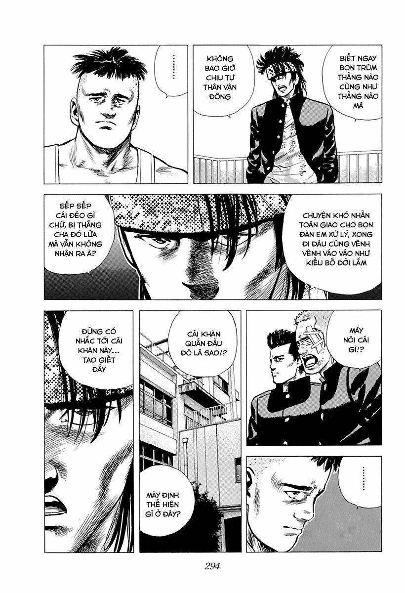 Maeda Taison Blues Chapter 160 - 16
