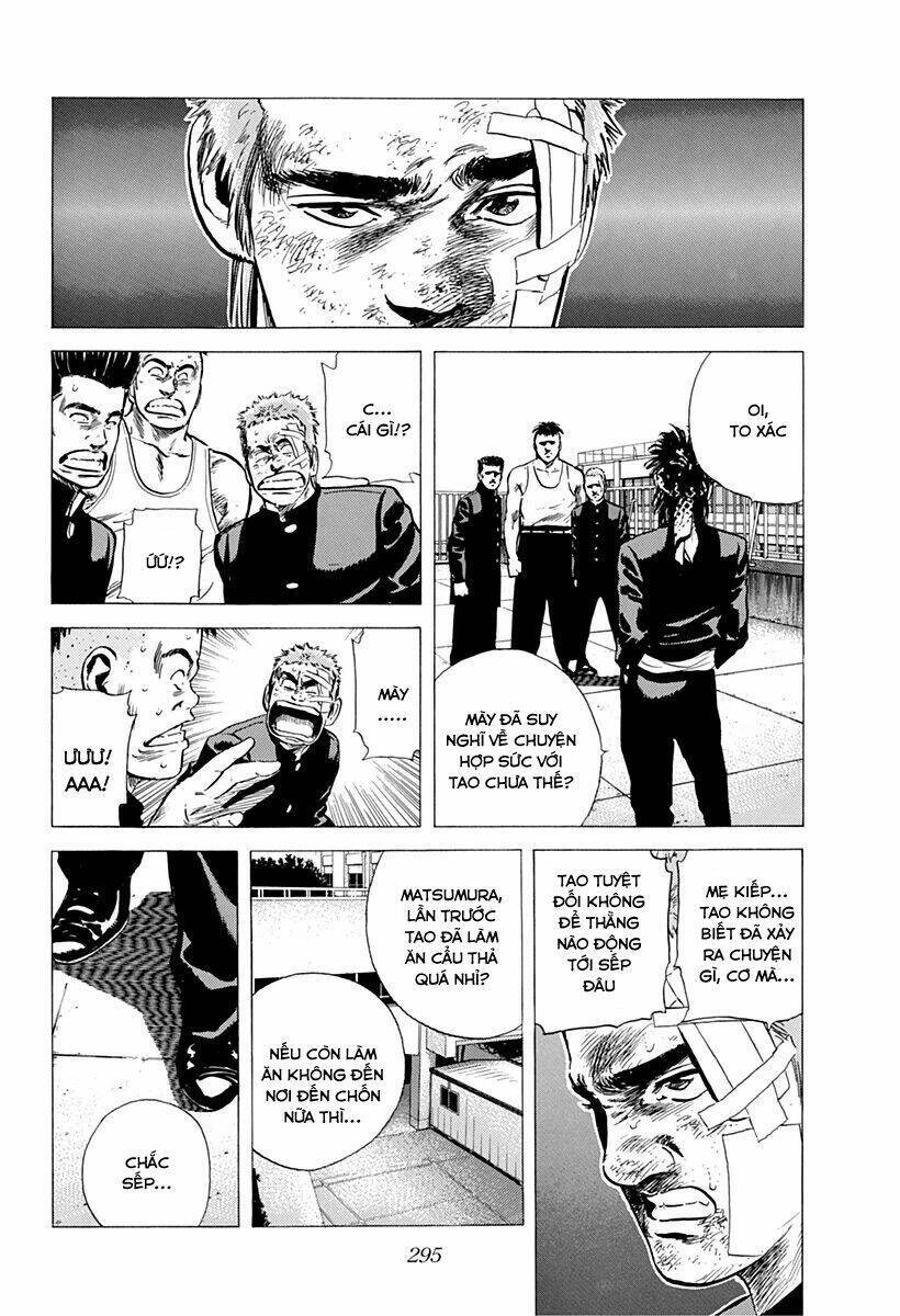 Maeda Taison Blues Chapter 160 - 17