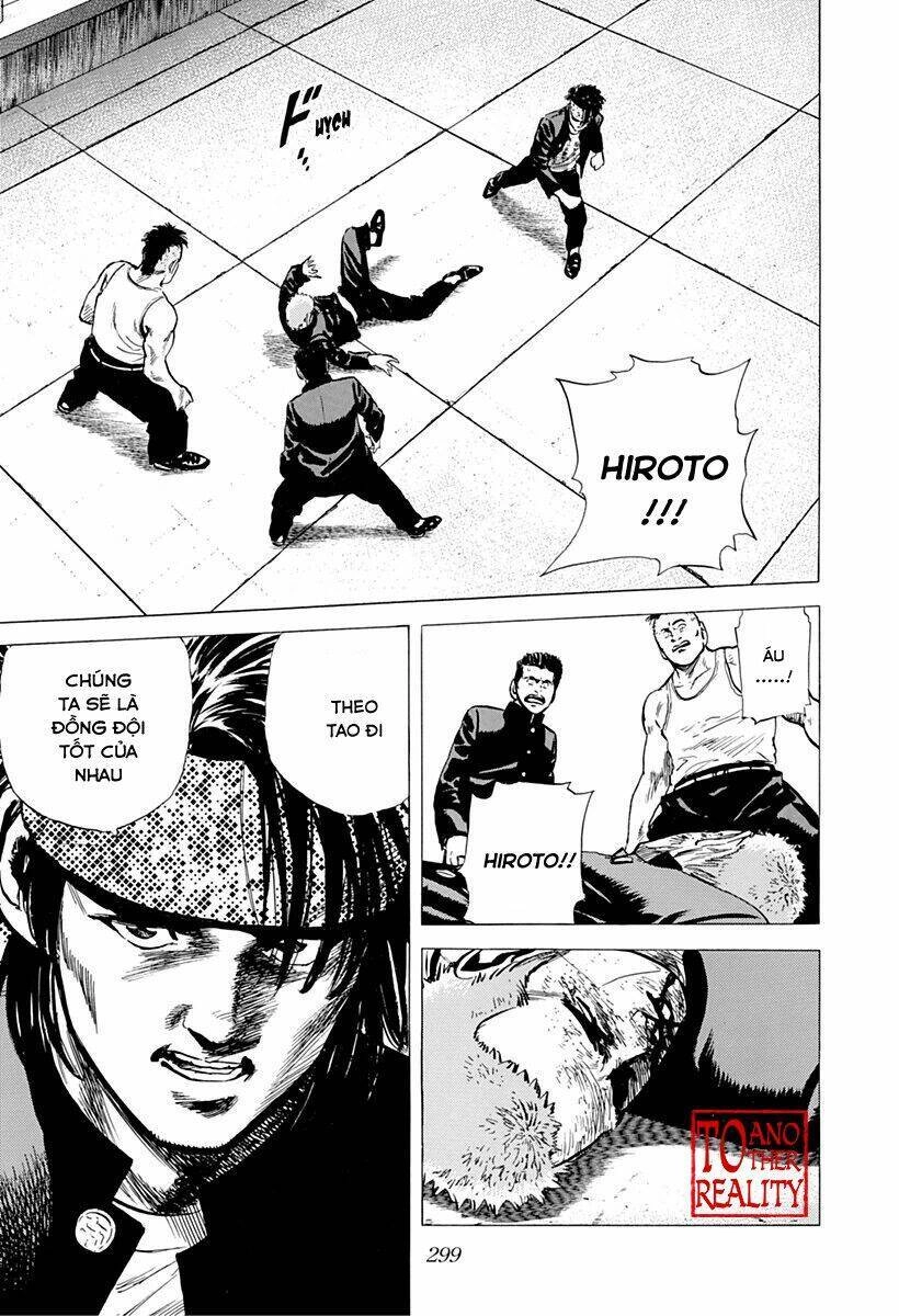 Maeda Taison Blues Chapter 160 - 21