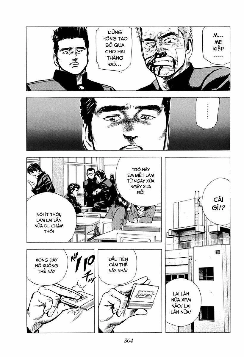 Maeda Taison Blues Chapter 161 - 6