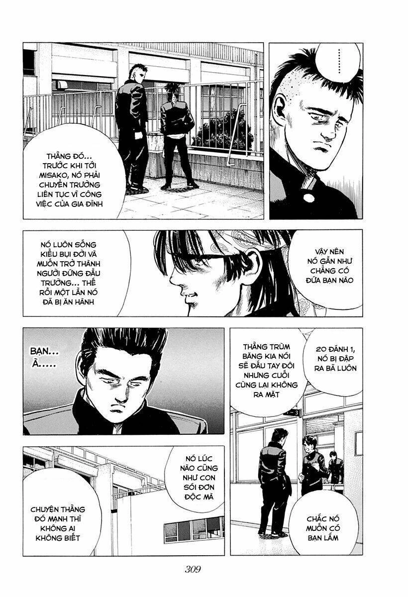 Maeda Taison Blues Chapter 161 - 11