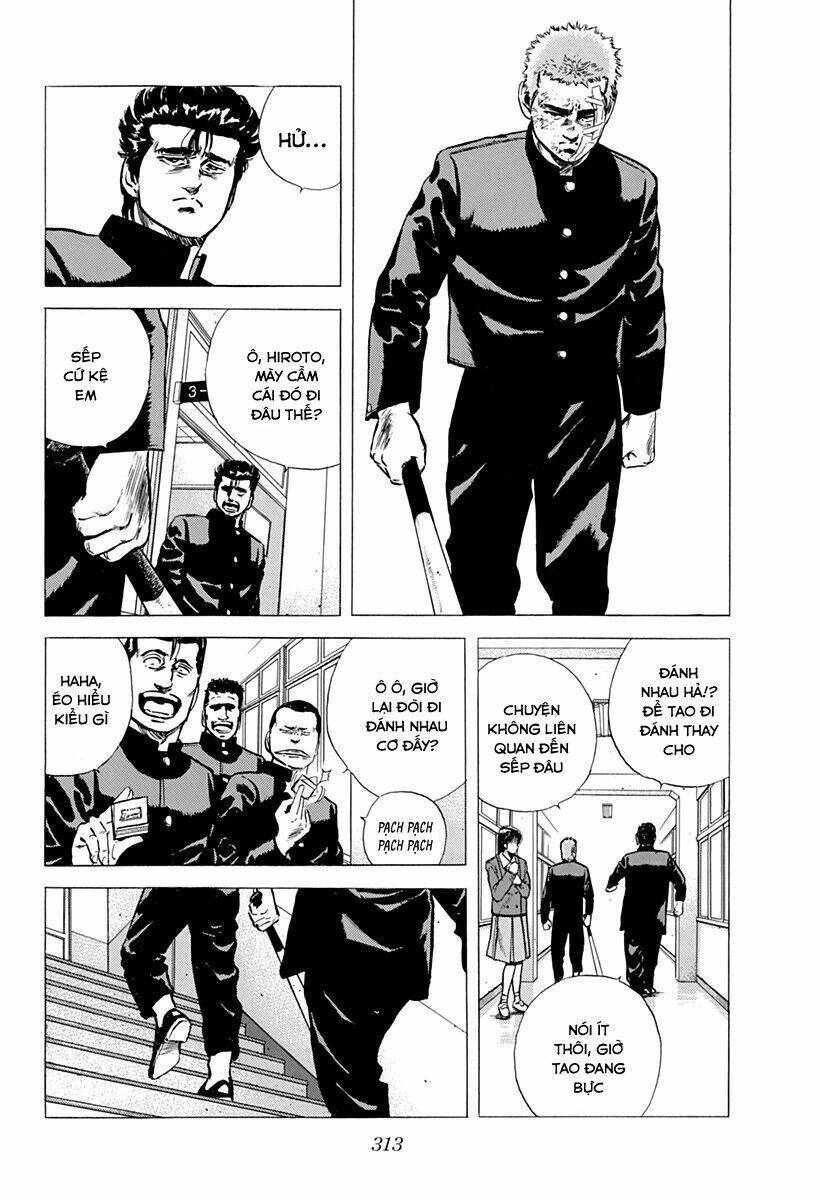Maeda Taison Blues Chapter 161 - 15