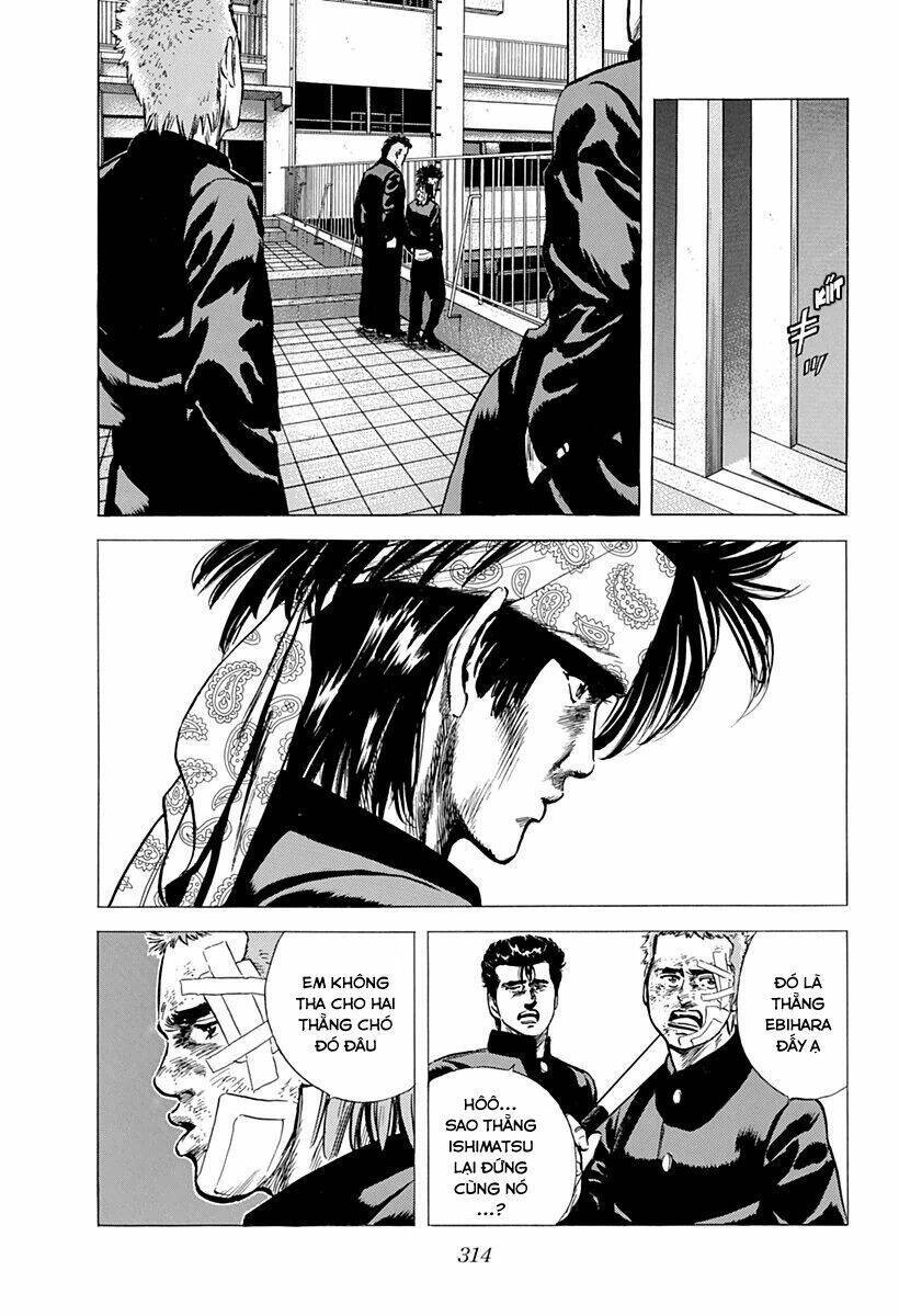 Maeda Taison Blues Chapter 161 - 16