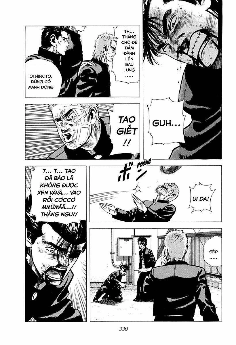 Maeda Taison Blues Chapter 162 - 13