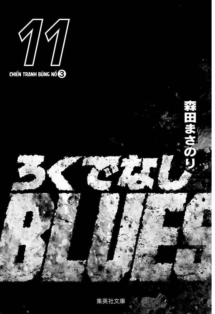 Maeda Taison Blues Chapter 163 - 3