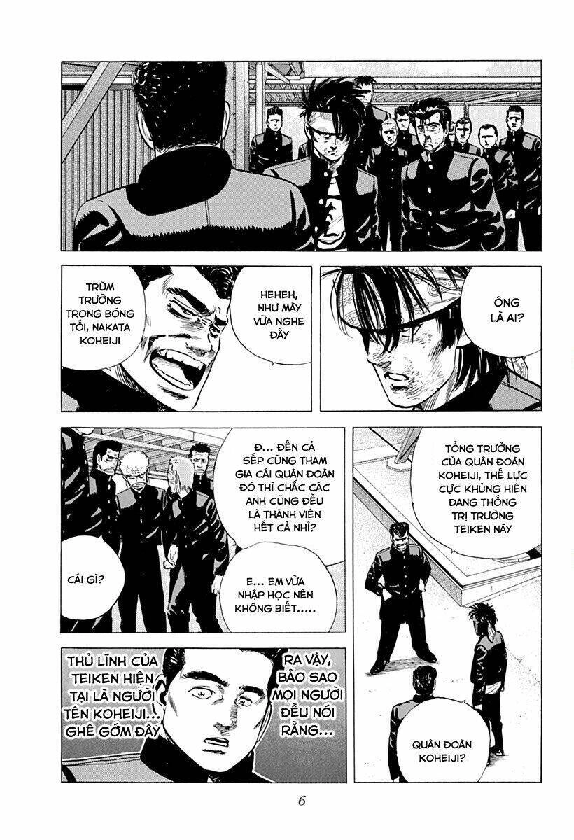 Maeda Taison Blues Chapter 163 - 6
