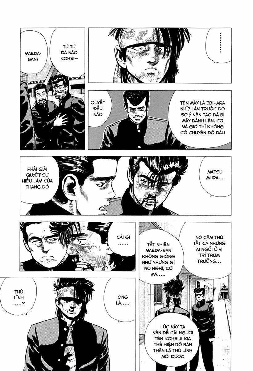 Maeda Taison Blues Chapter 163 - 7