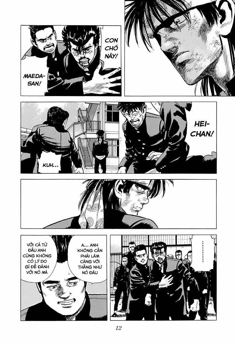 Maeda Taison Blues Chapter 163 - 12
