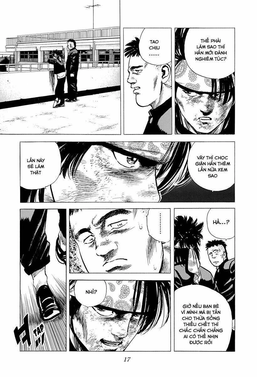 Maeda Taison Blues Chapter 163 - 17