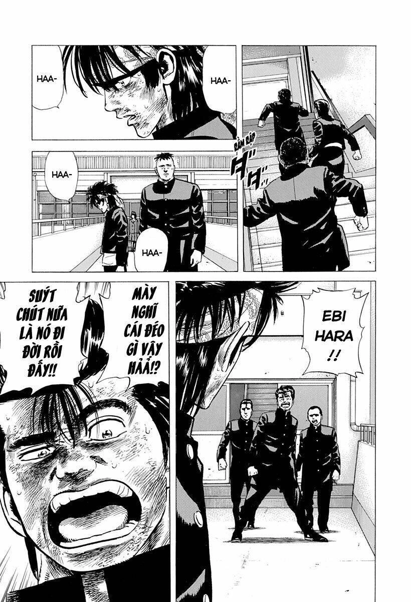 Maeda Taison Blues Chapter 164 - 7