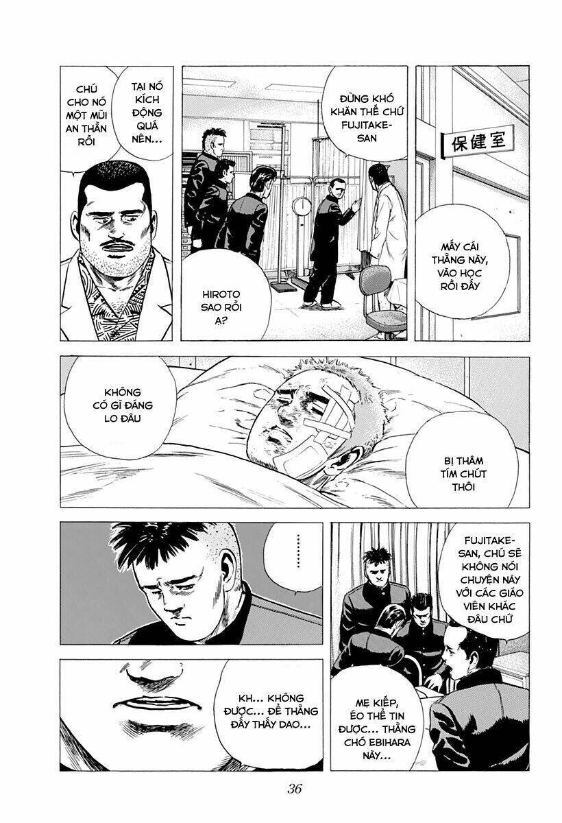 Maeda Taison Blues Chapter 164 - 16