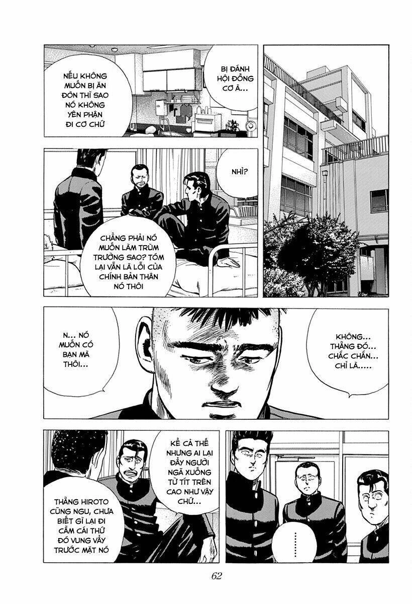 Maeda Taison Blues Chapter 166 - 5